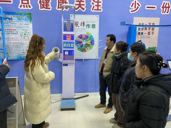 微信圖片_20240119133654.jpg